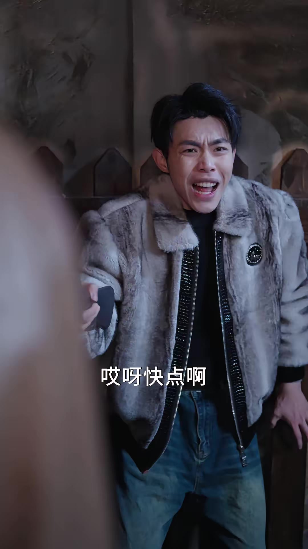 《人面熊危机》剧照