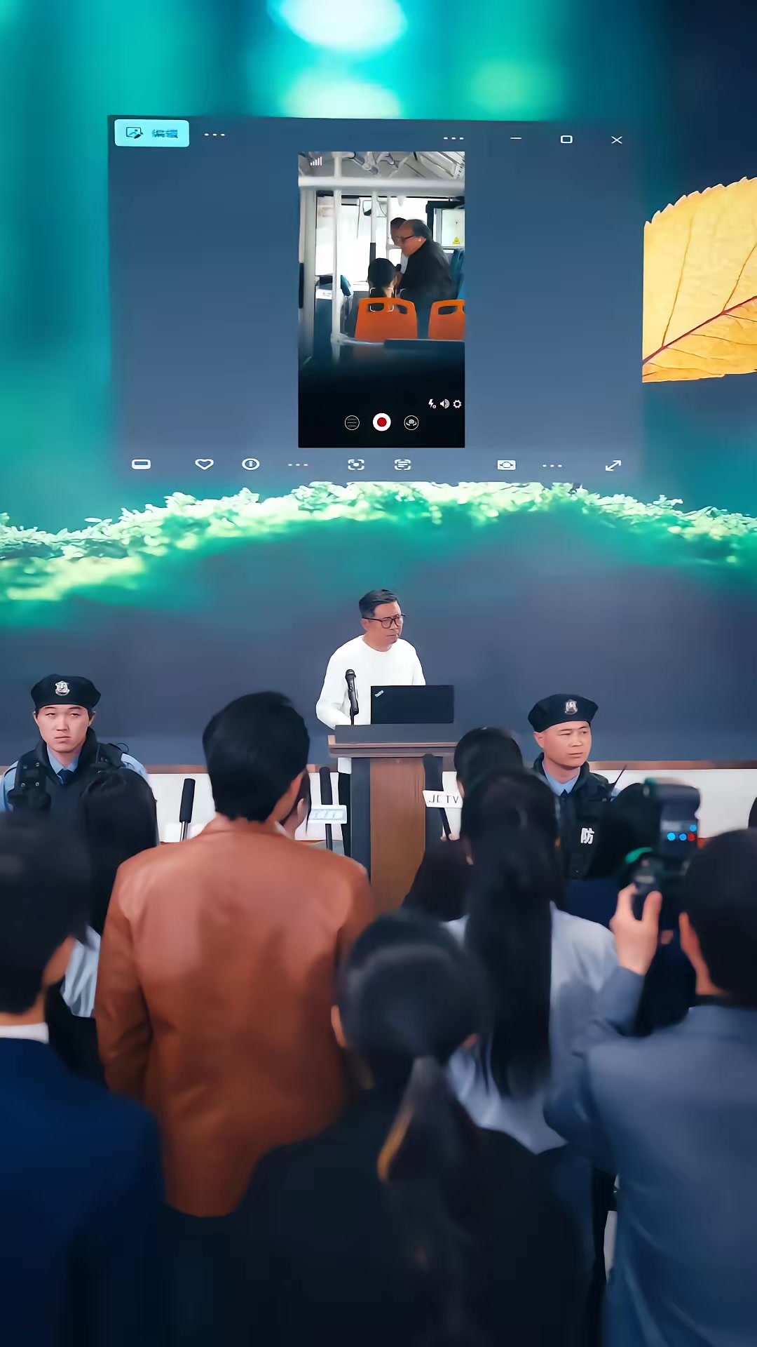 《懸案：致命公交》劇照