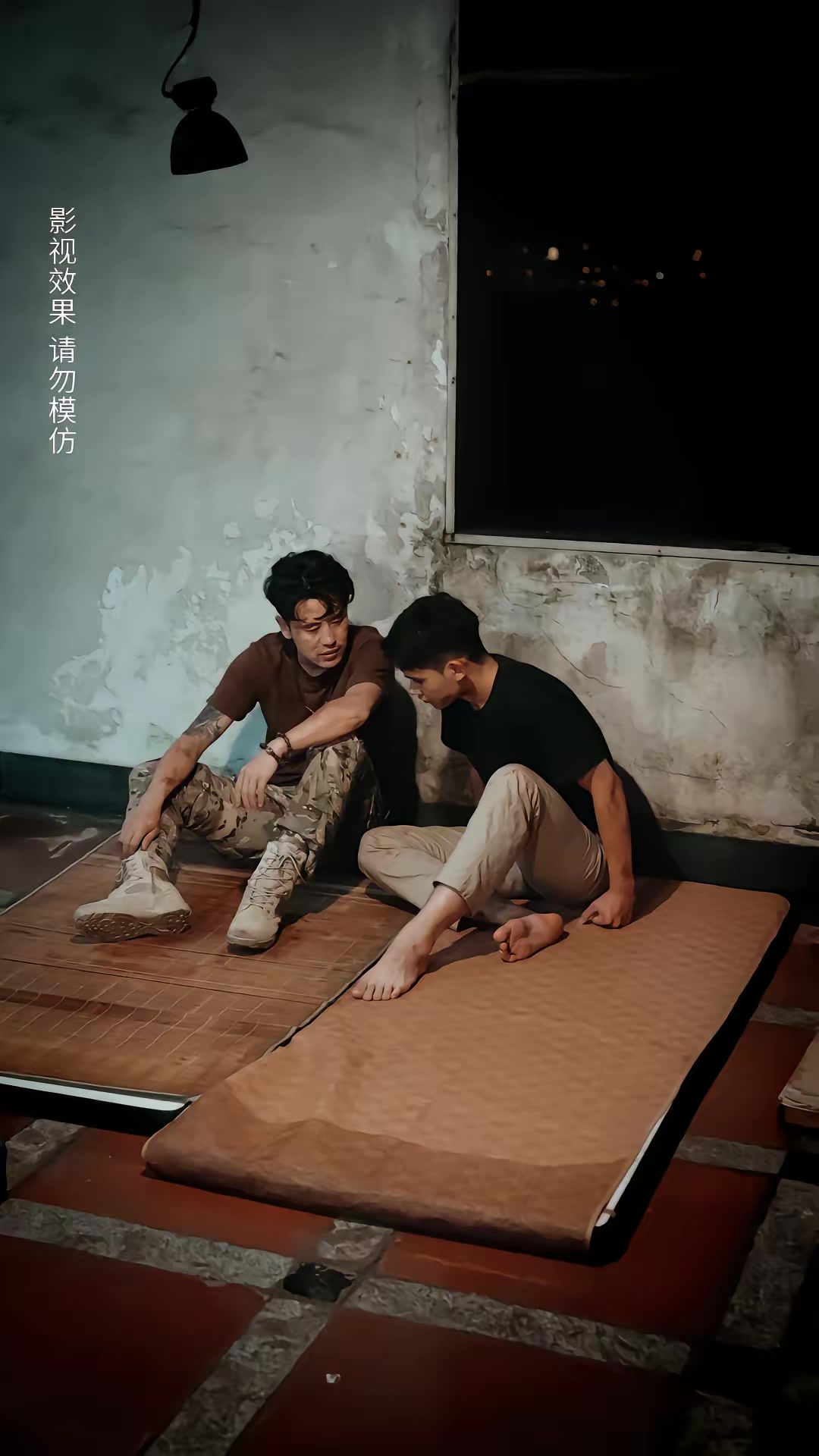 《逃出緬北》劇照