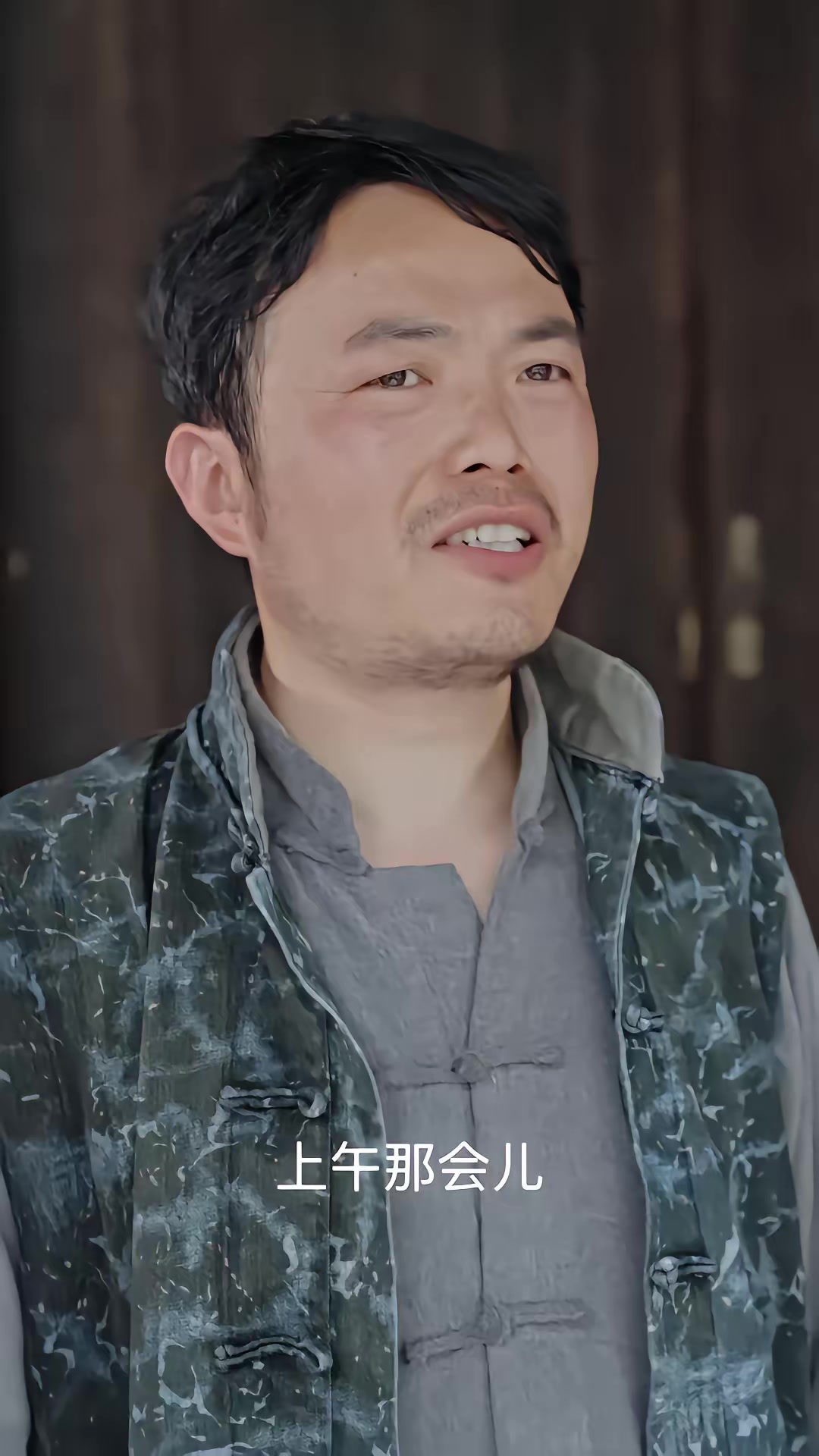 《餘村 詭異錄》劇照