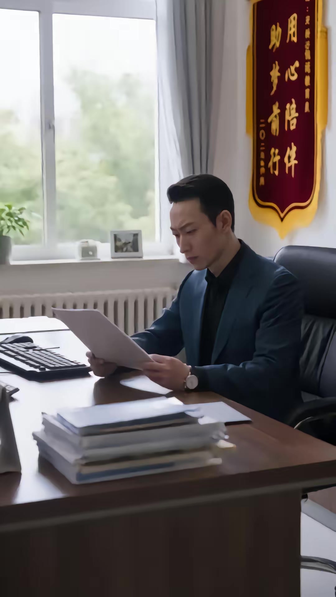 《重生，他只做创一代第二季》剧照