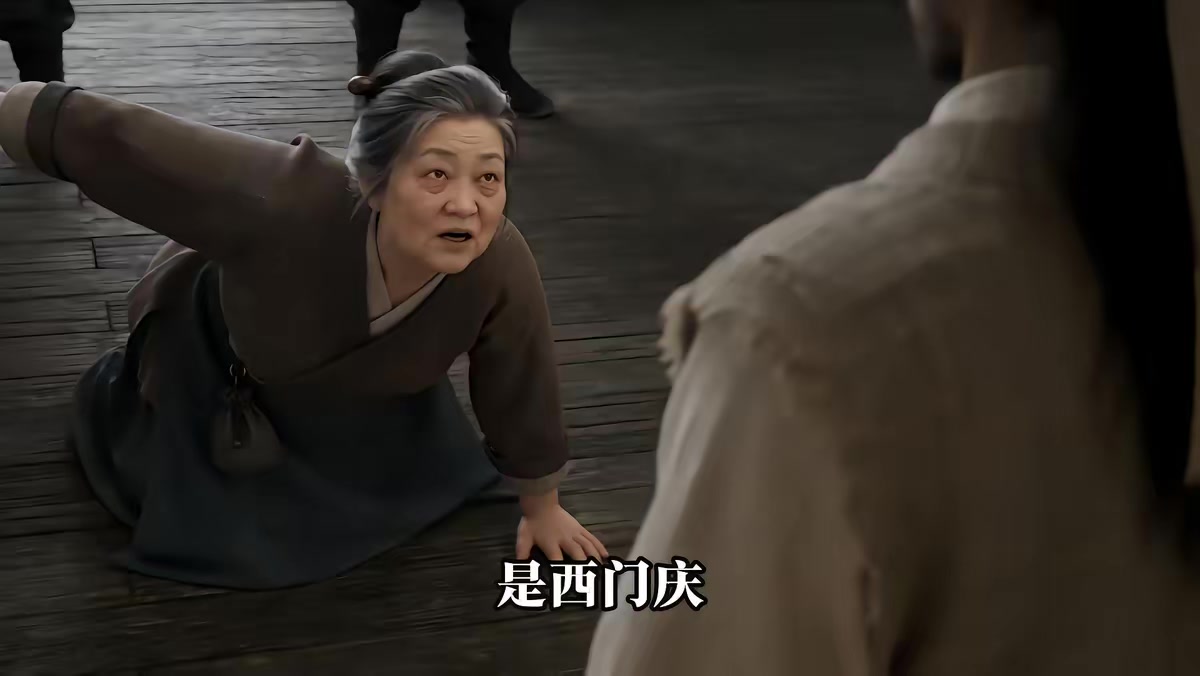 《烛九阴第八季》剧照