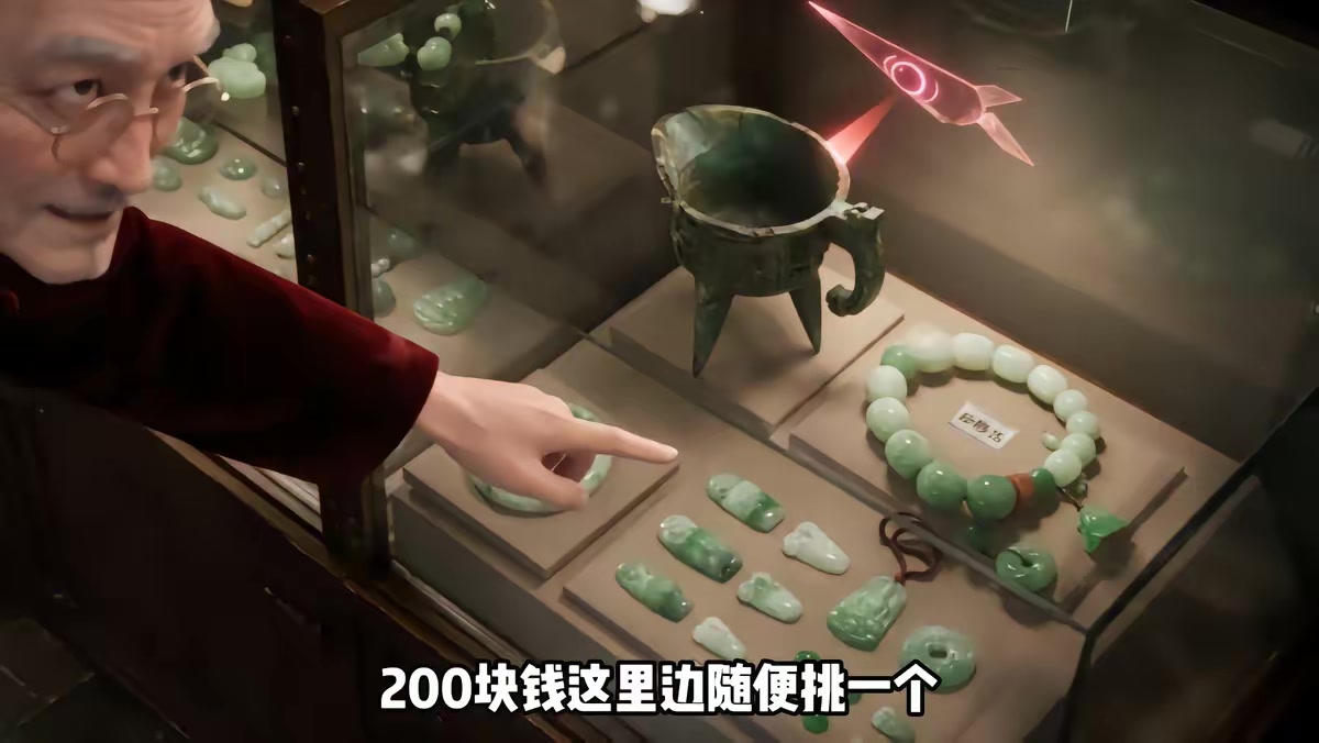 《天降萌娃，奶爸開店致富》劇照