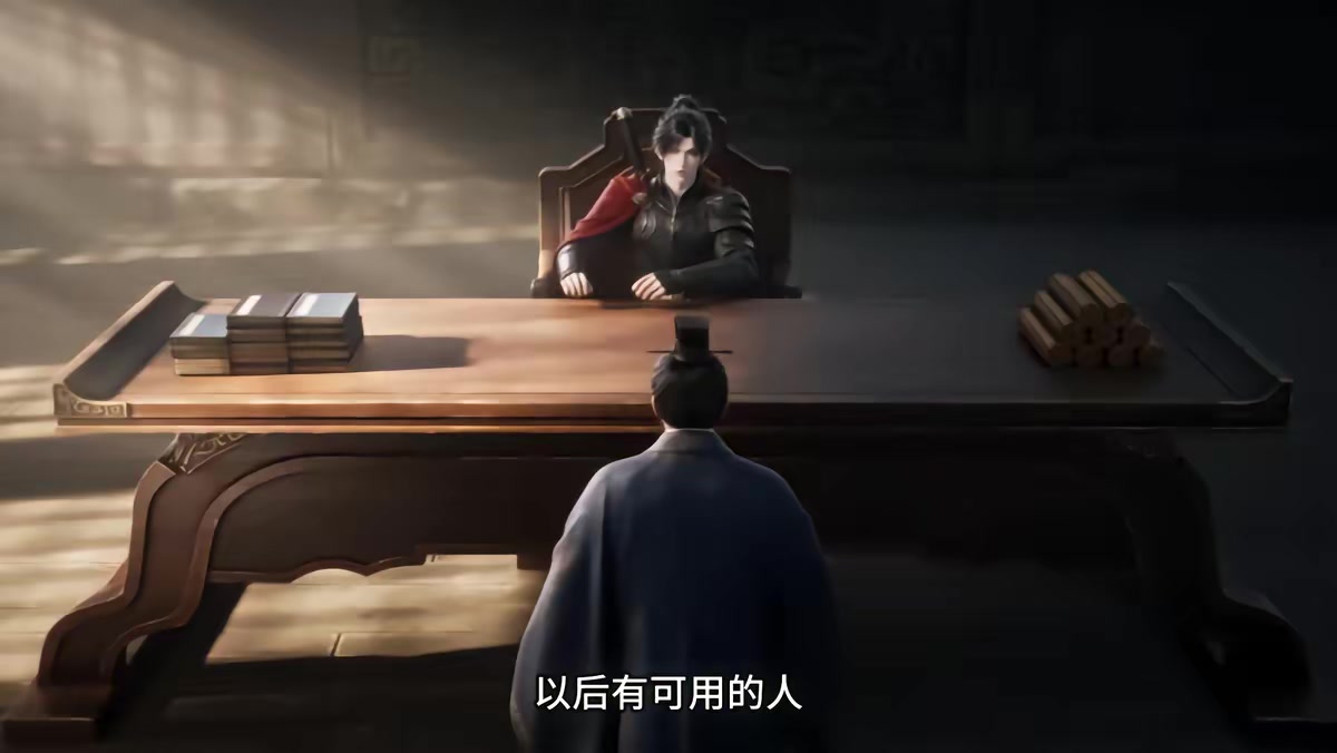 《燼九州第三十四期》劇照