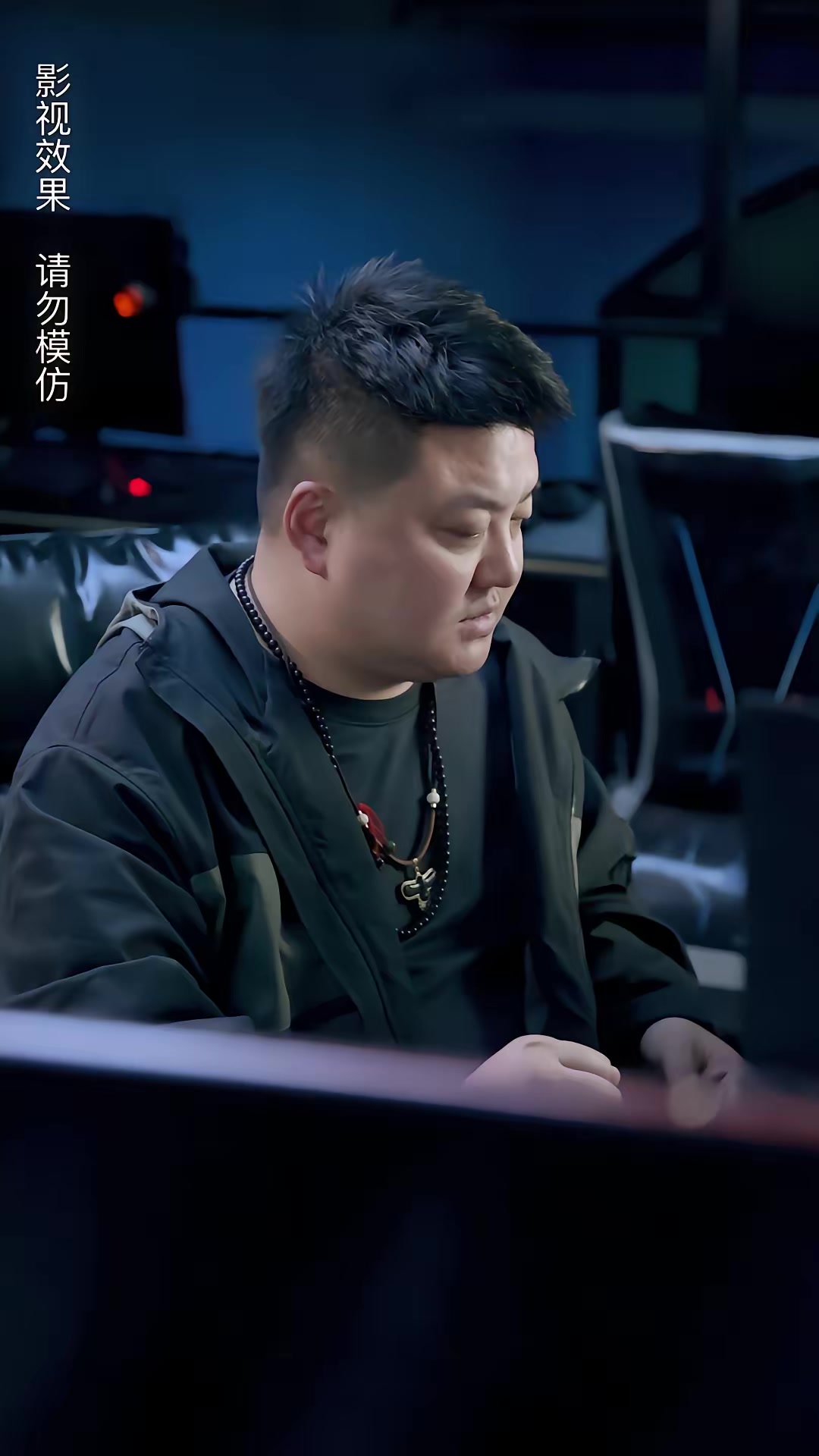 《午夜送餐人》剧照