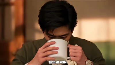 《紈絝下鄉-頑郎亦不負流年第三季》劇照