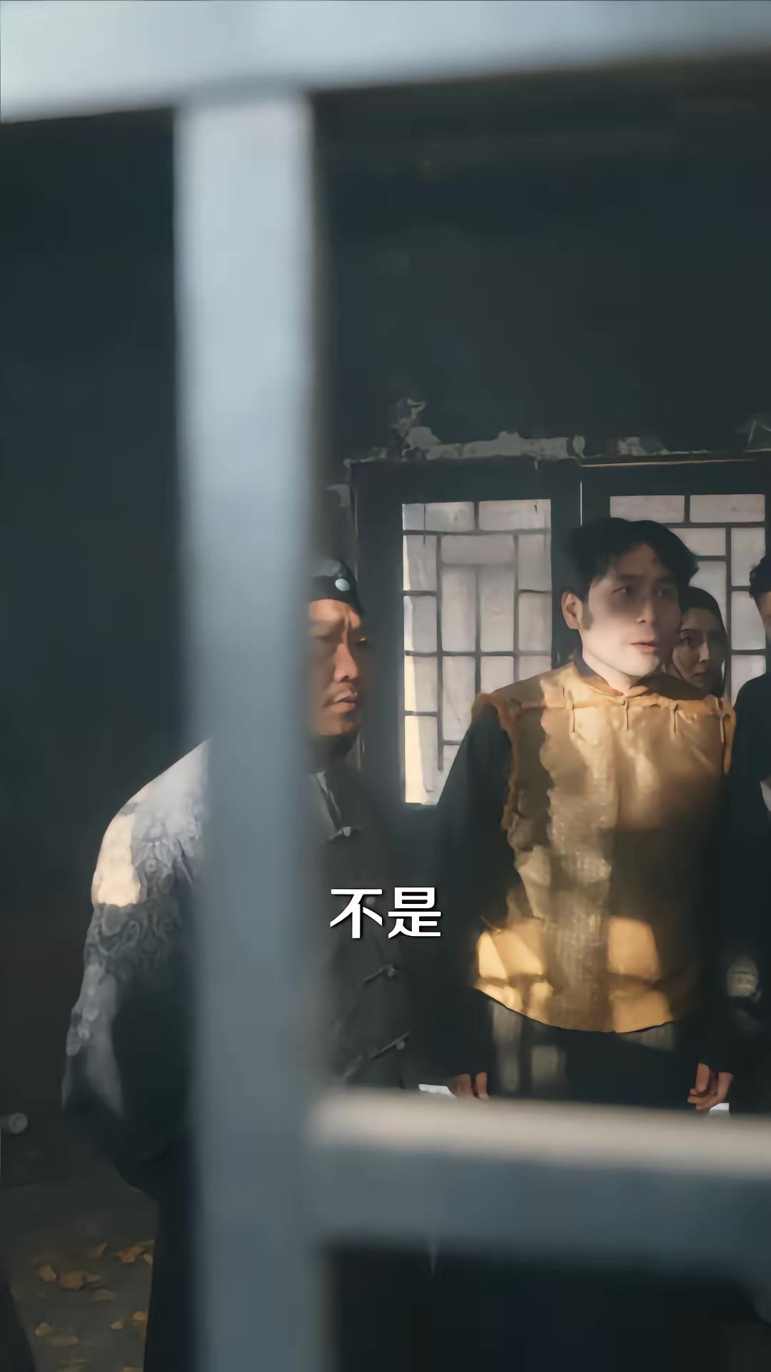 《东北哭丧人：活人禁忌》剧照