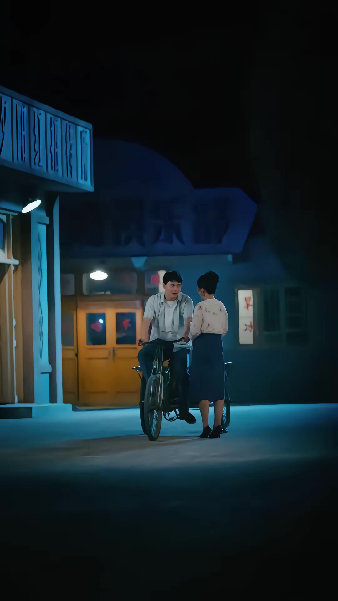 《西北往事之我與我家第一季》劇照