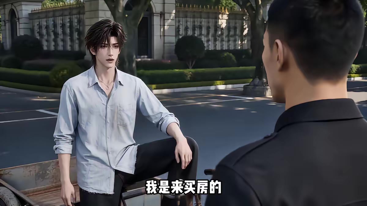 《寶星行》劇照