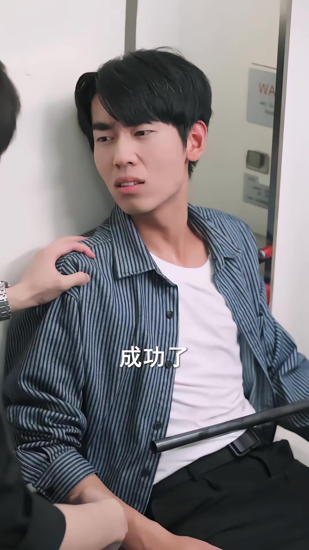 《寂靜航線》劇照