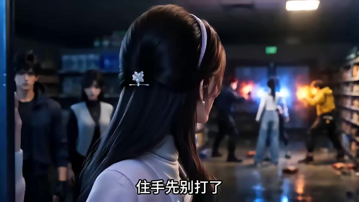 《穿書末世，我的日常很滋潤》劇照