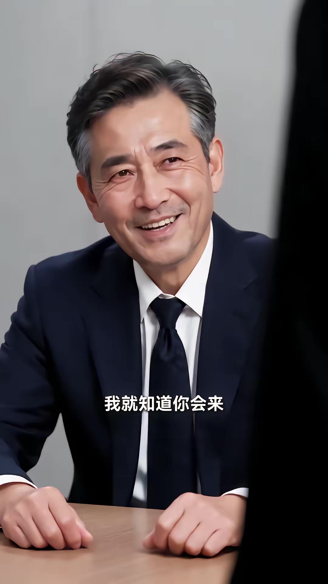 《六十歲老太不一般》劇照