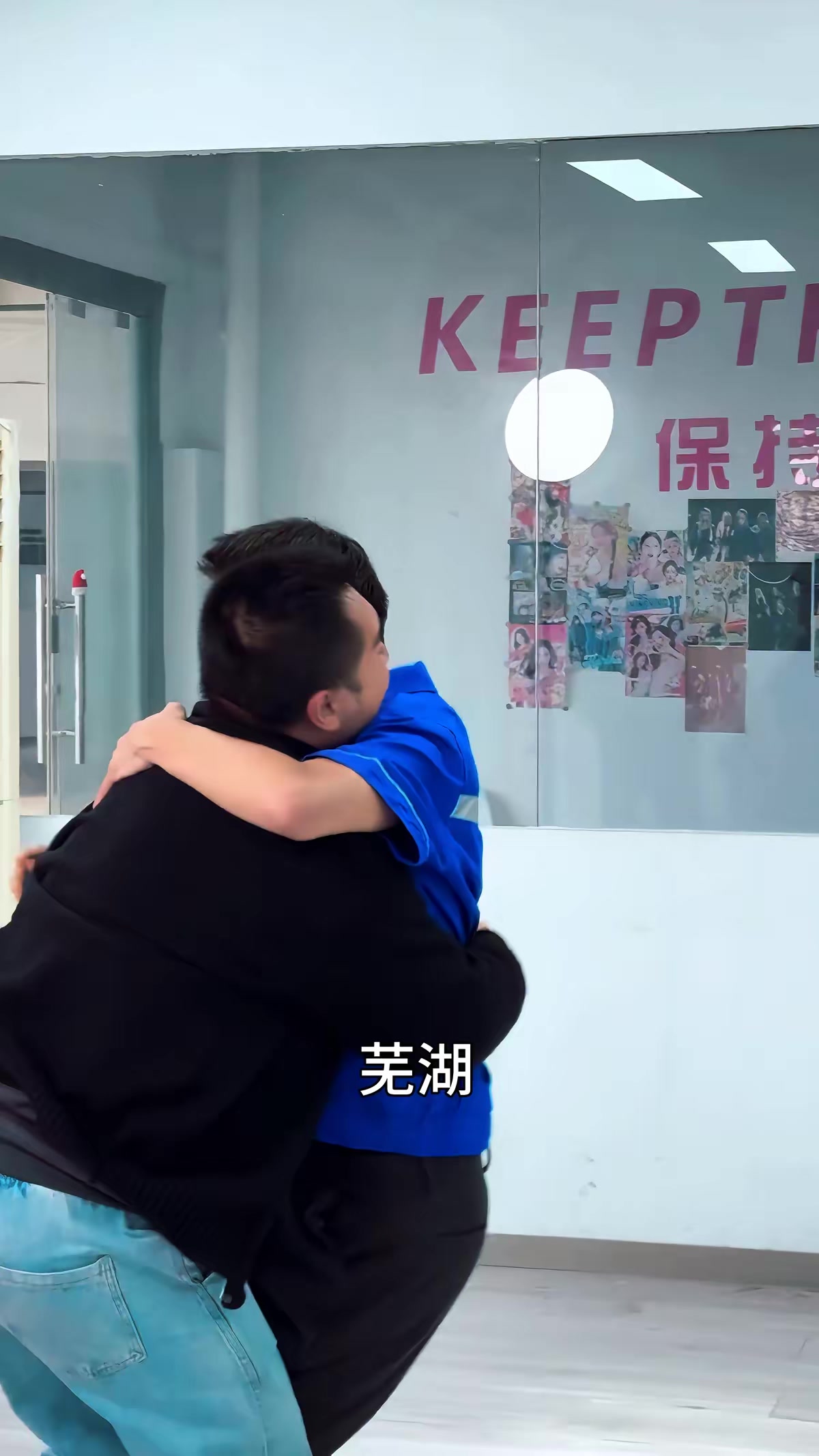 《大畫西遊之喜劇之王》劇照