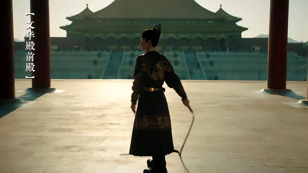 《大明：我真不是万寿帝君第二季》剧照
