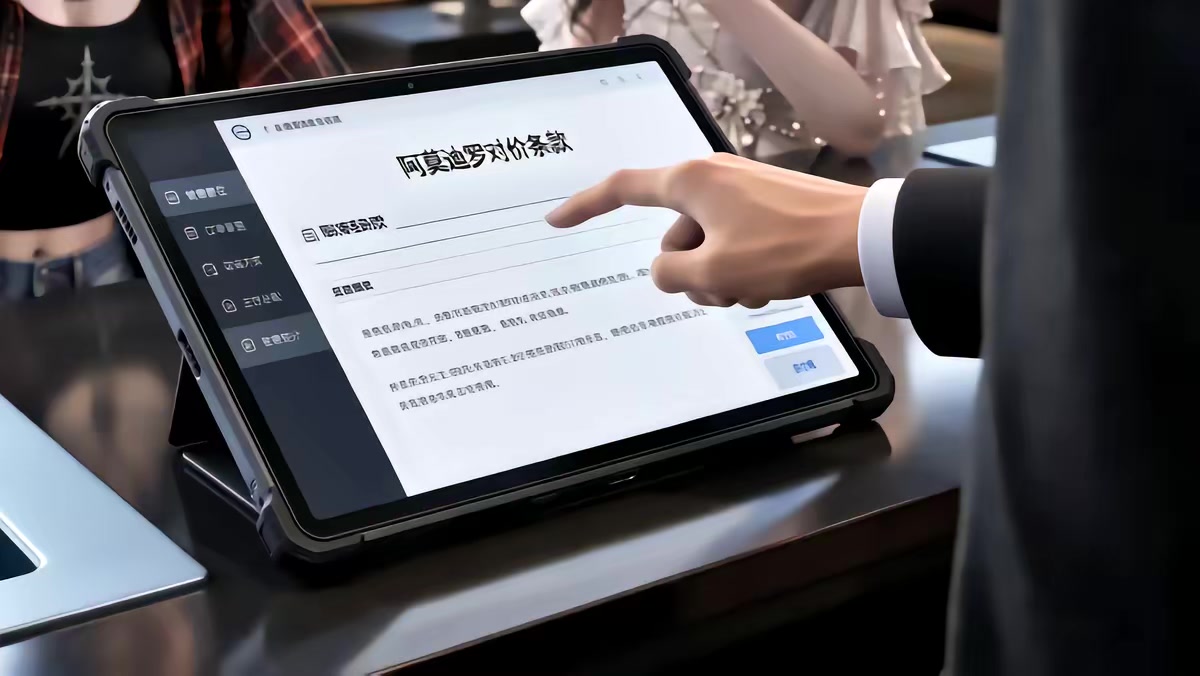 《末世重生，这炮灰谁爱当谁当！》剧照