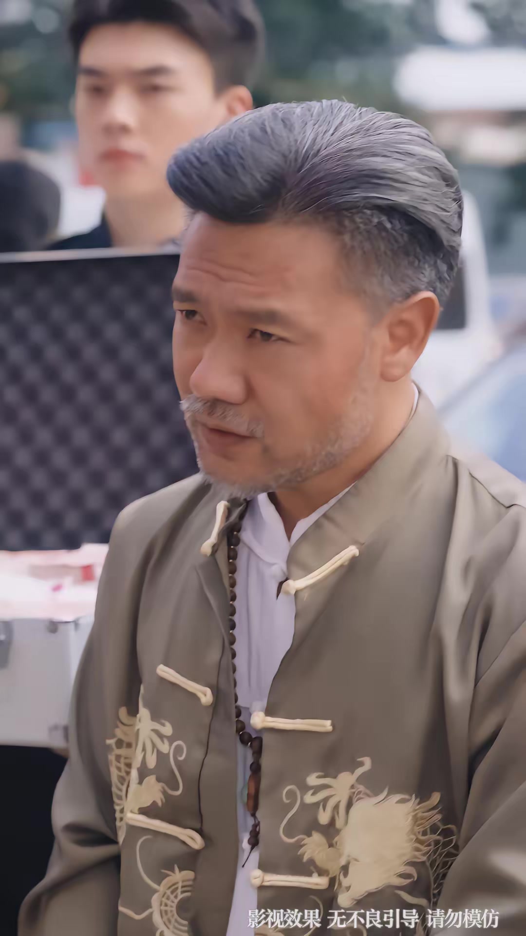 《九龙撼山》剧照