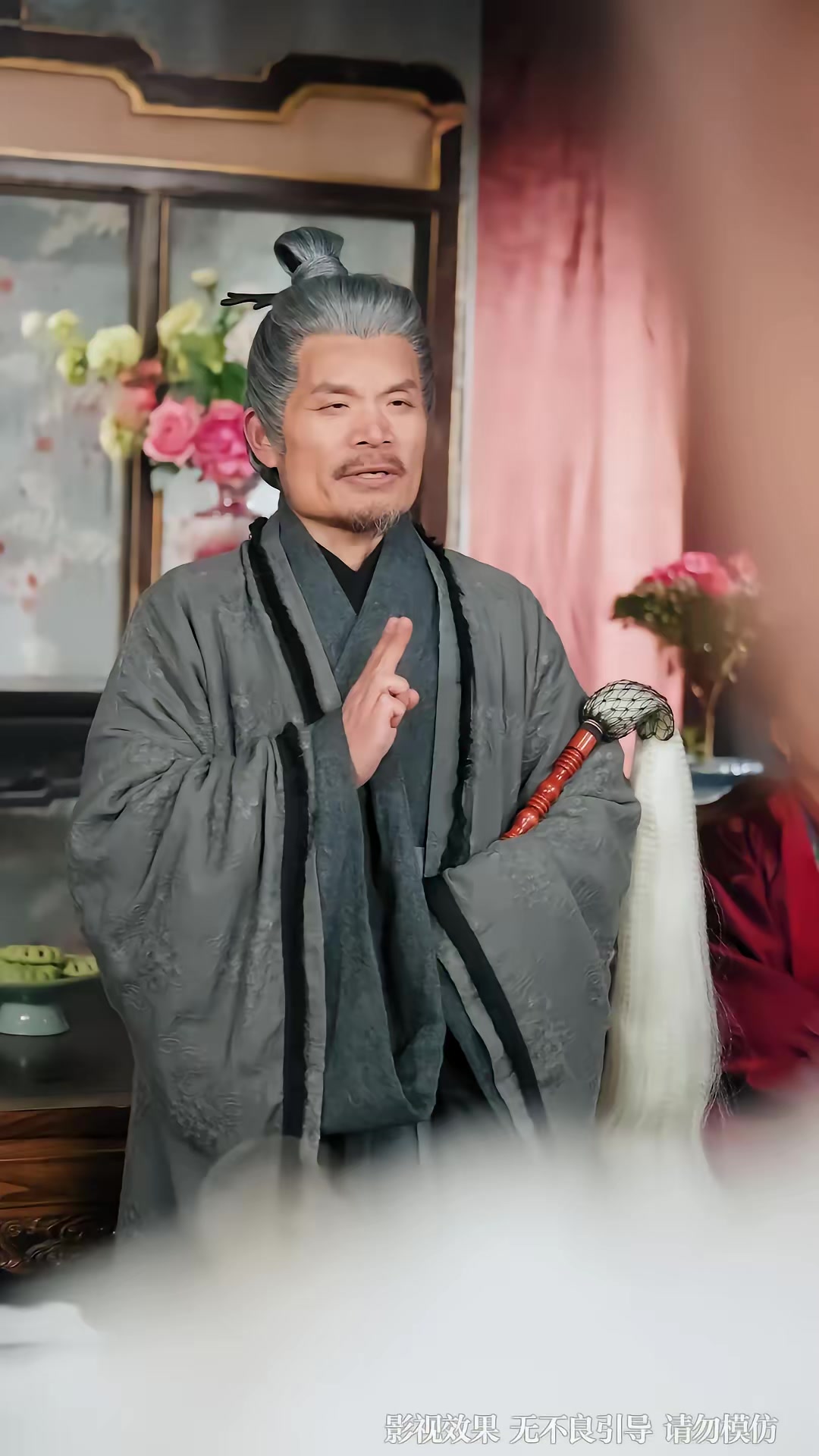 《敢惹玄學大佬，找死》劇照
