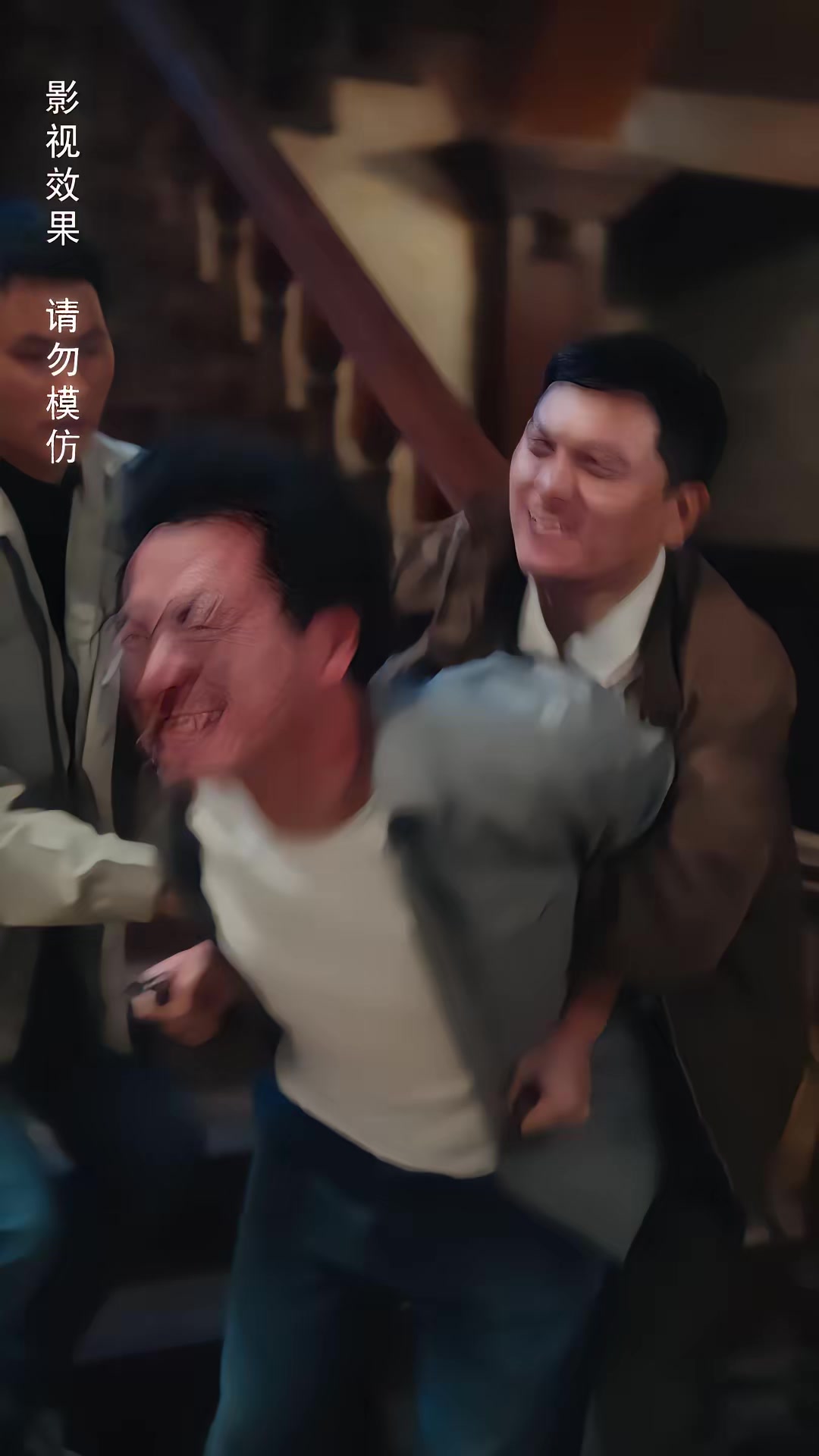 《它来了》剧照