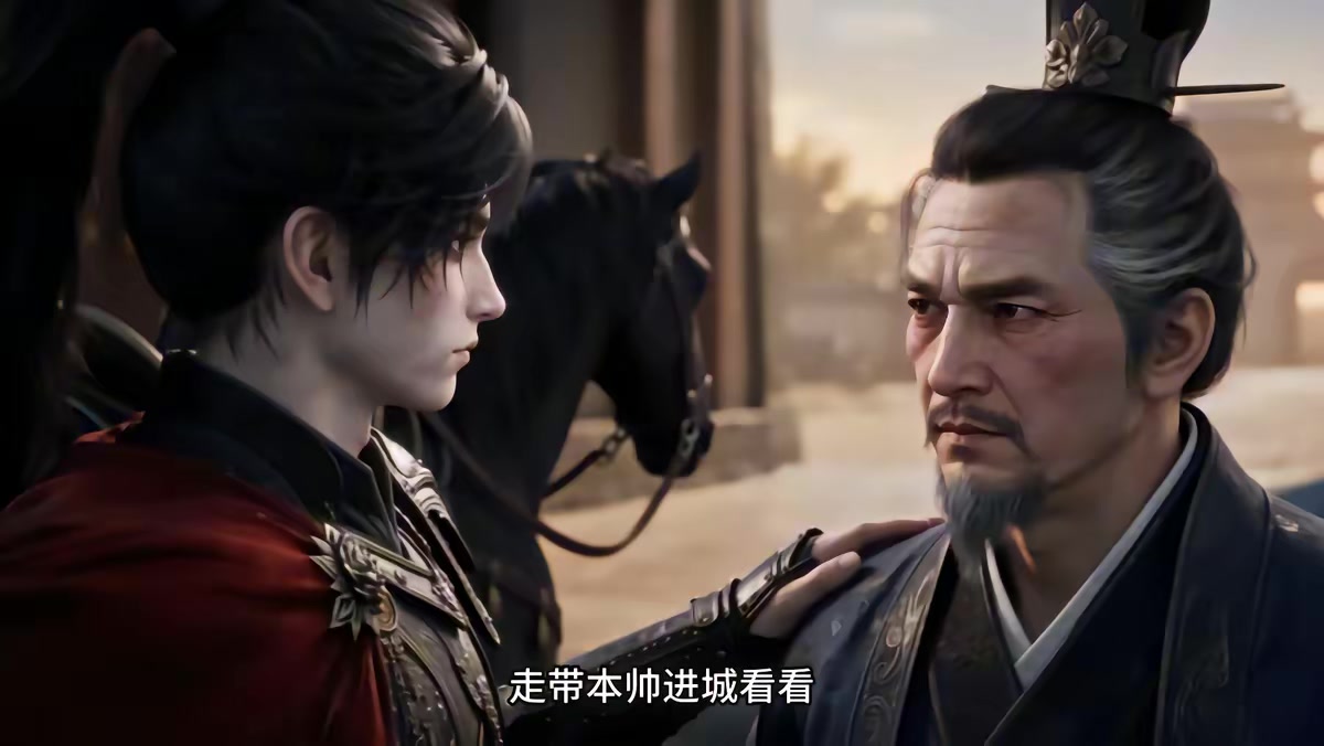 《燼九州第三十四期》劇照