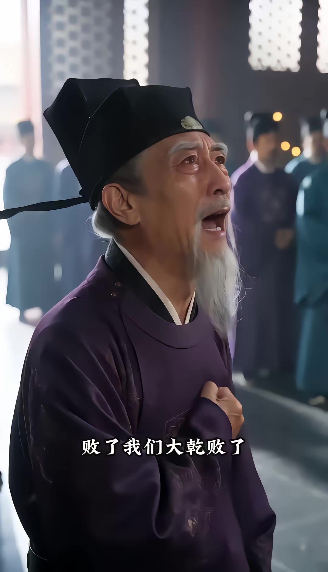 《烬九州：三十四季》剧照