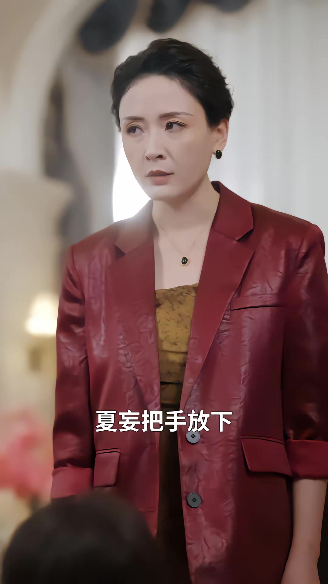 《朝暮願卿安》劇照