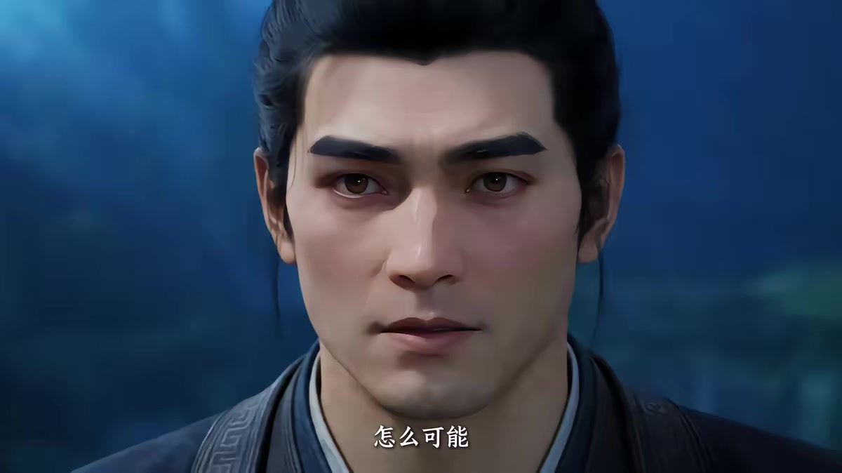 《葬天境之万古第一废材》剧照