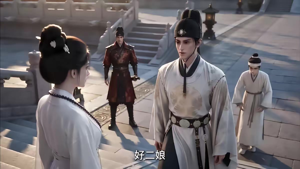 《大明第一嫡长孙》剧照