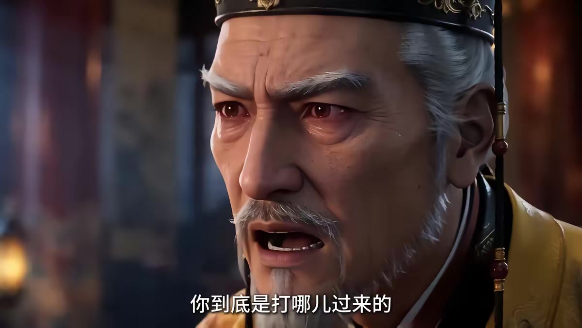 《大明第一嫡长孙》剧照