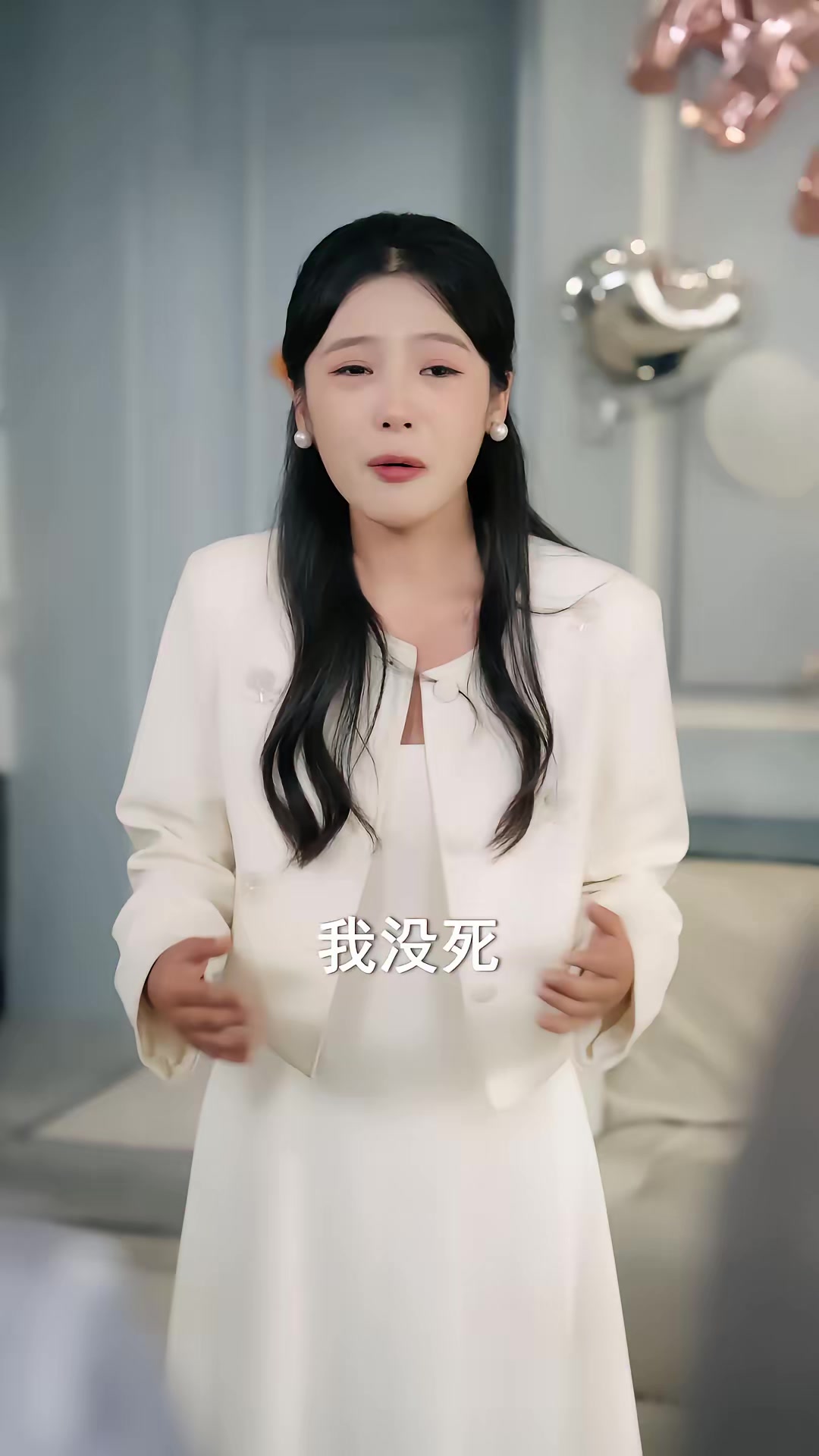 《除夕夜的無名失蹤》劇照