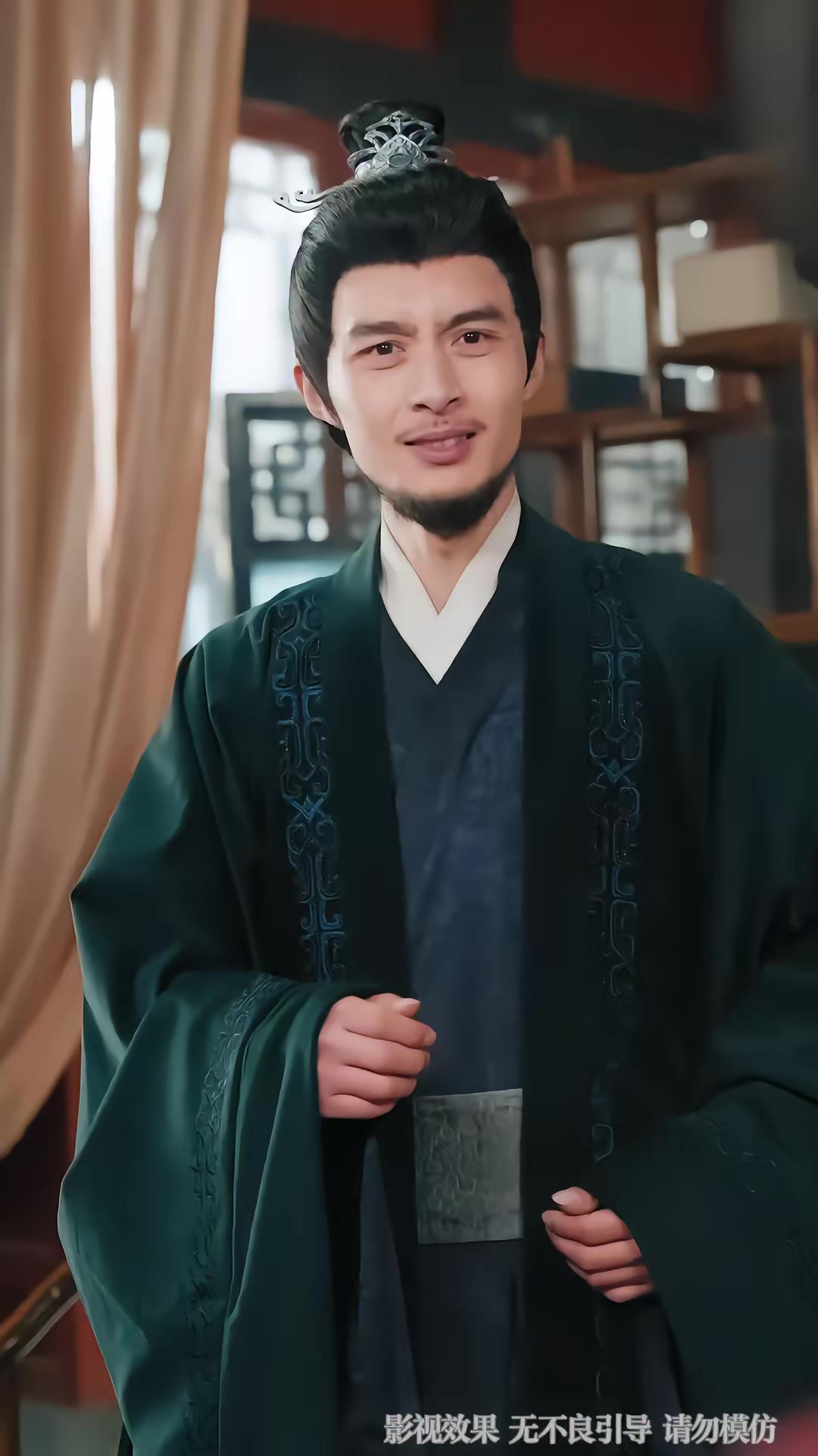 《敢惹玄學大佬，找死》劇照