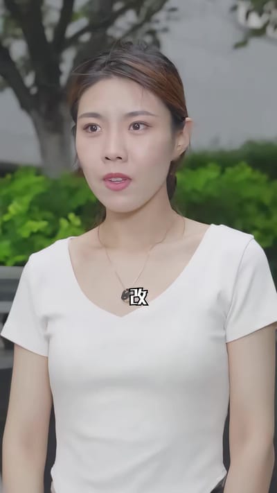 《校園變奏曲》劇照