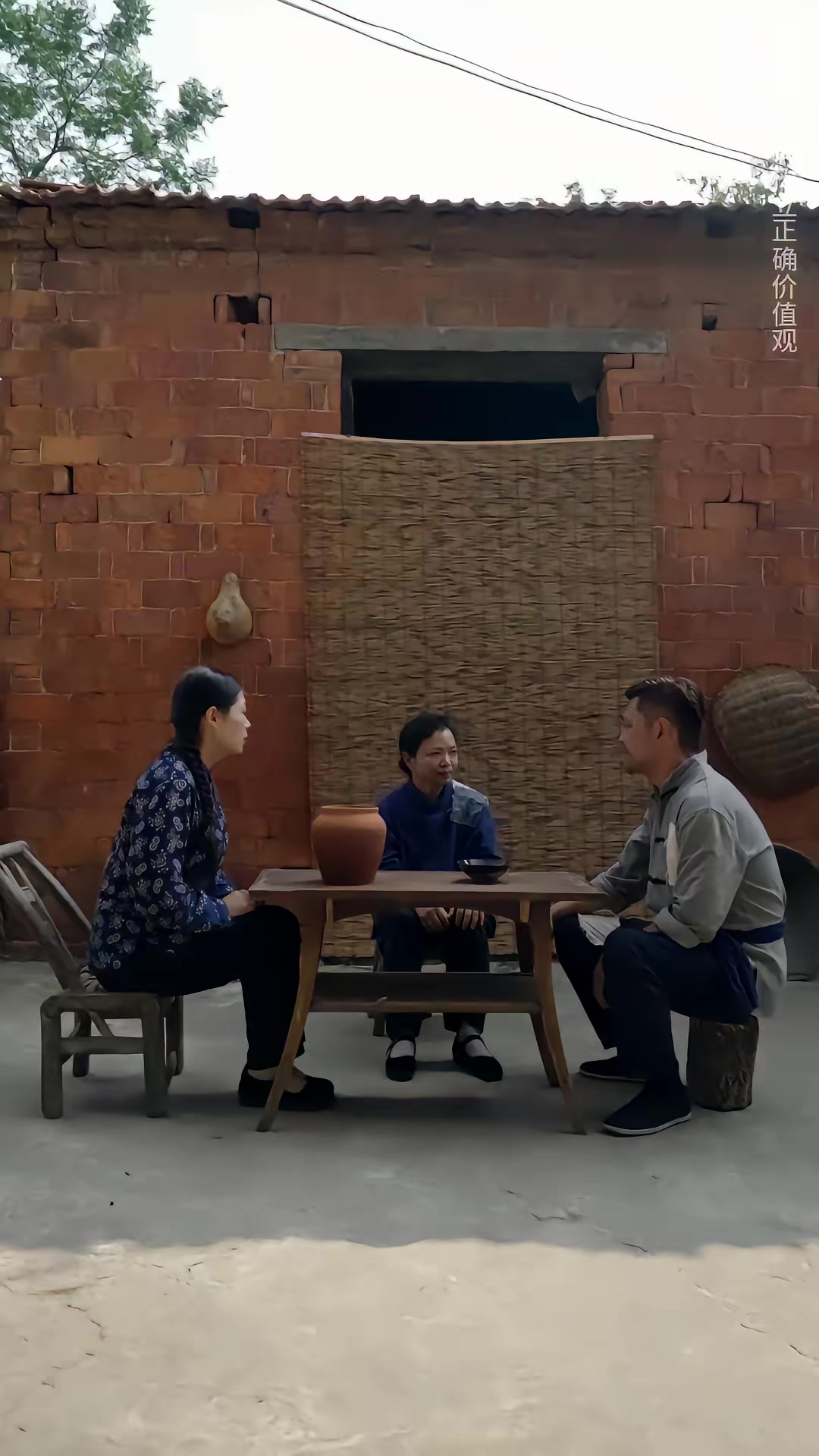 《鼠影重重》劇照