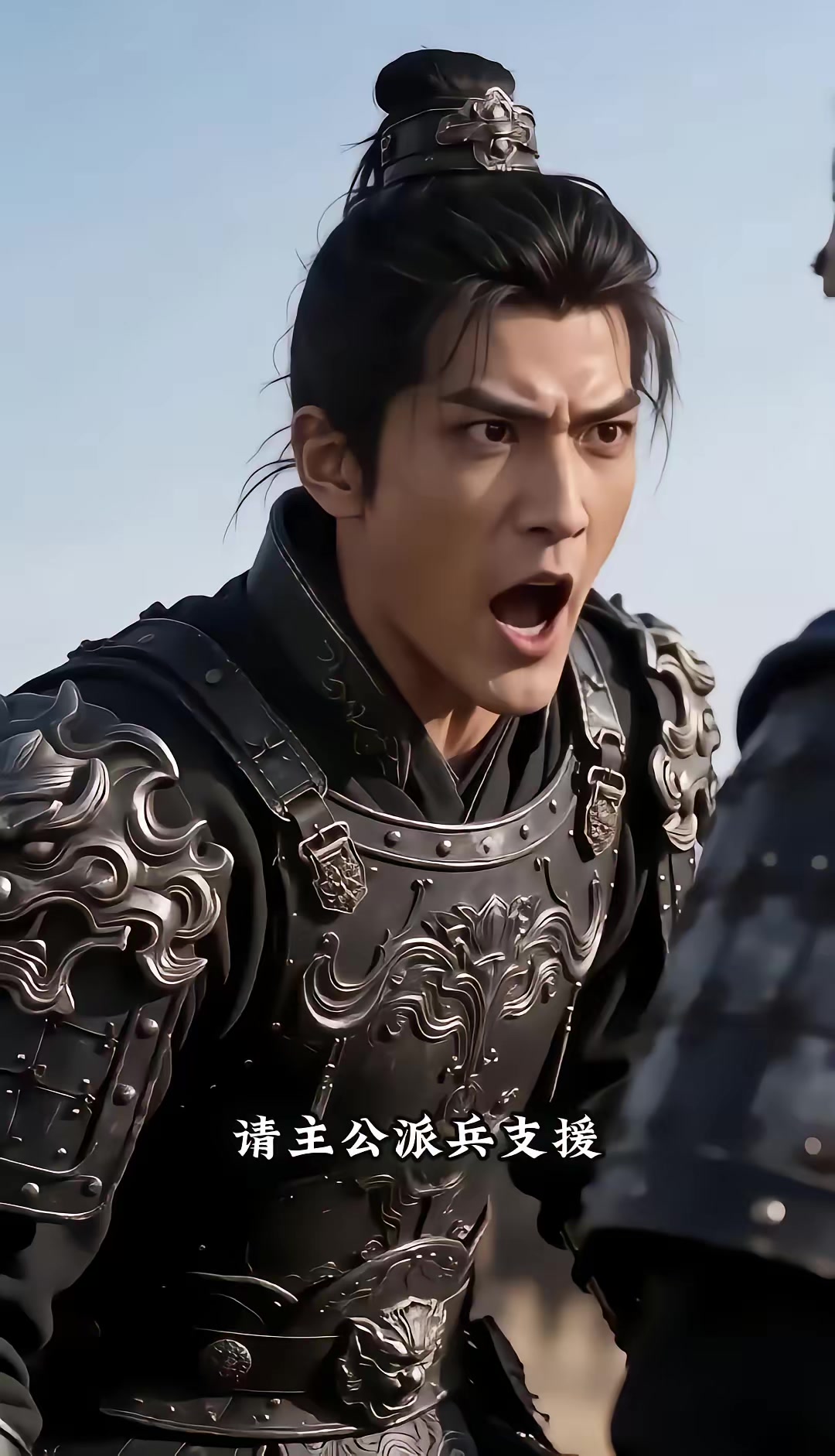 《燼九州：三十四季》劇照