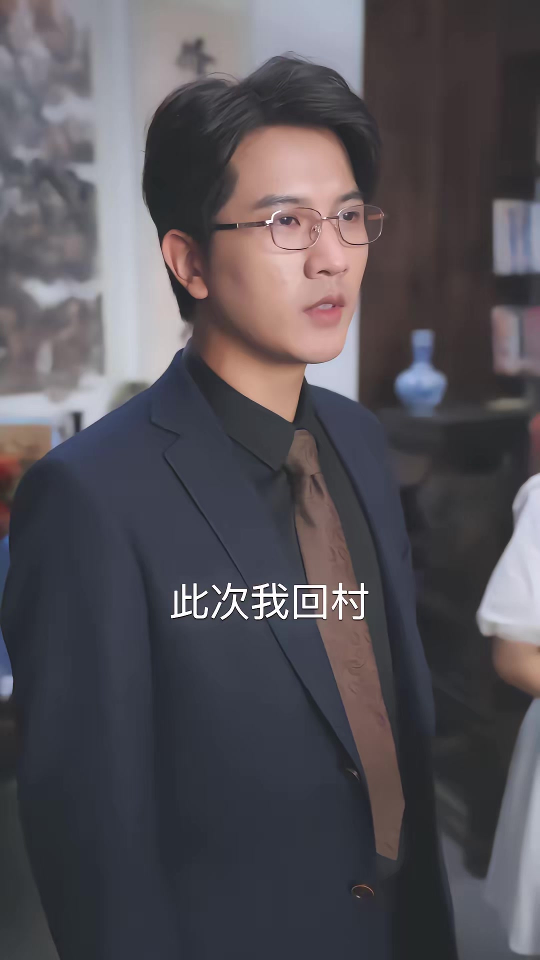 《草心难全》剧照