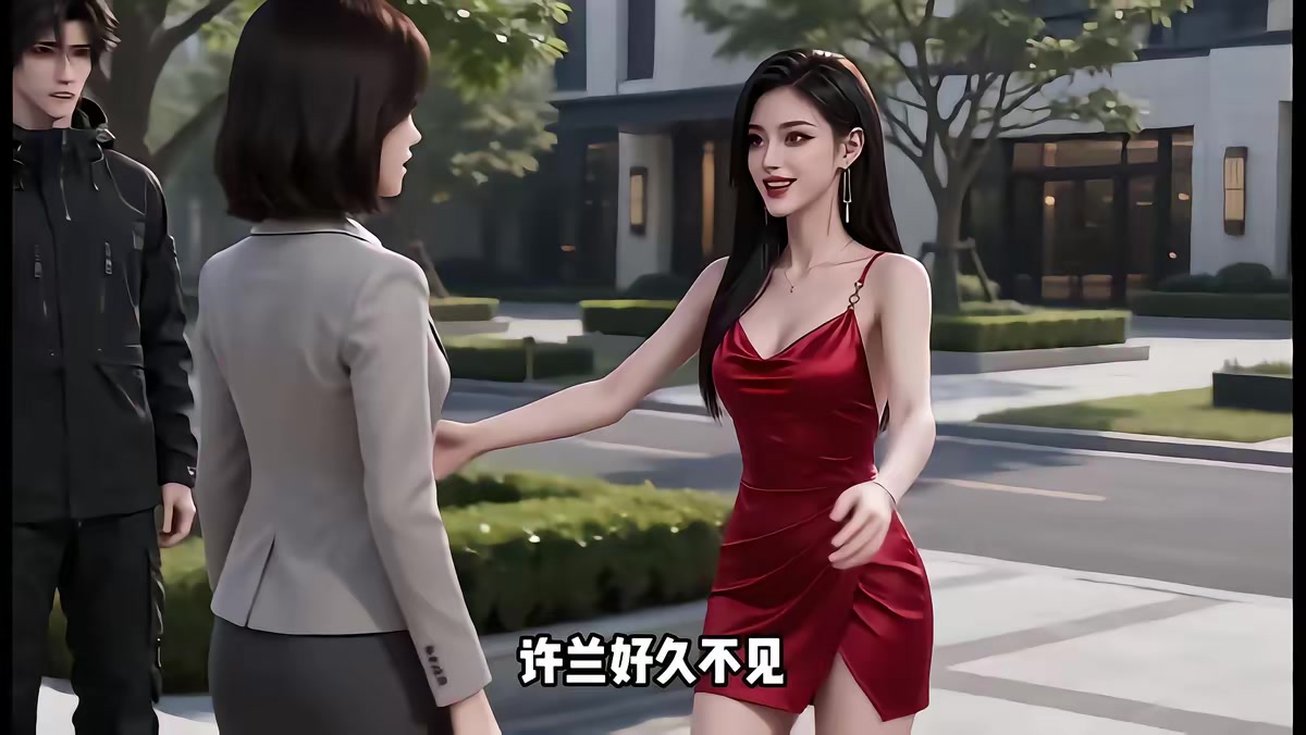 《寶星行》劇照