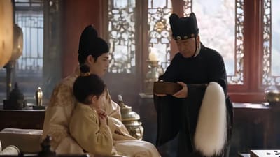 《帝龙怀珠，太子殿下千千岁2》剧照