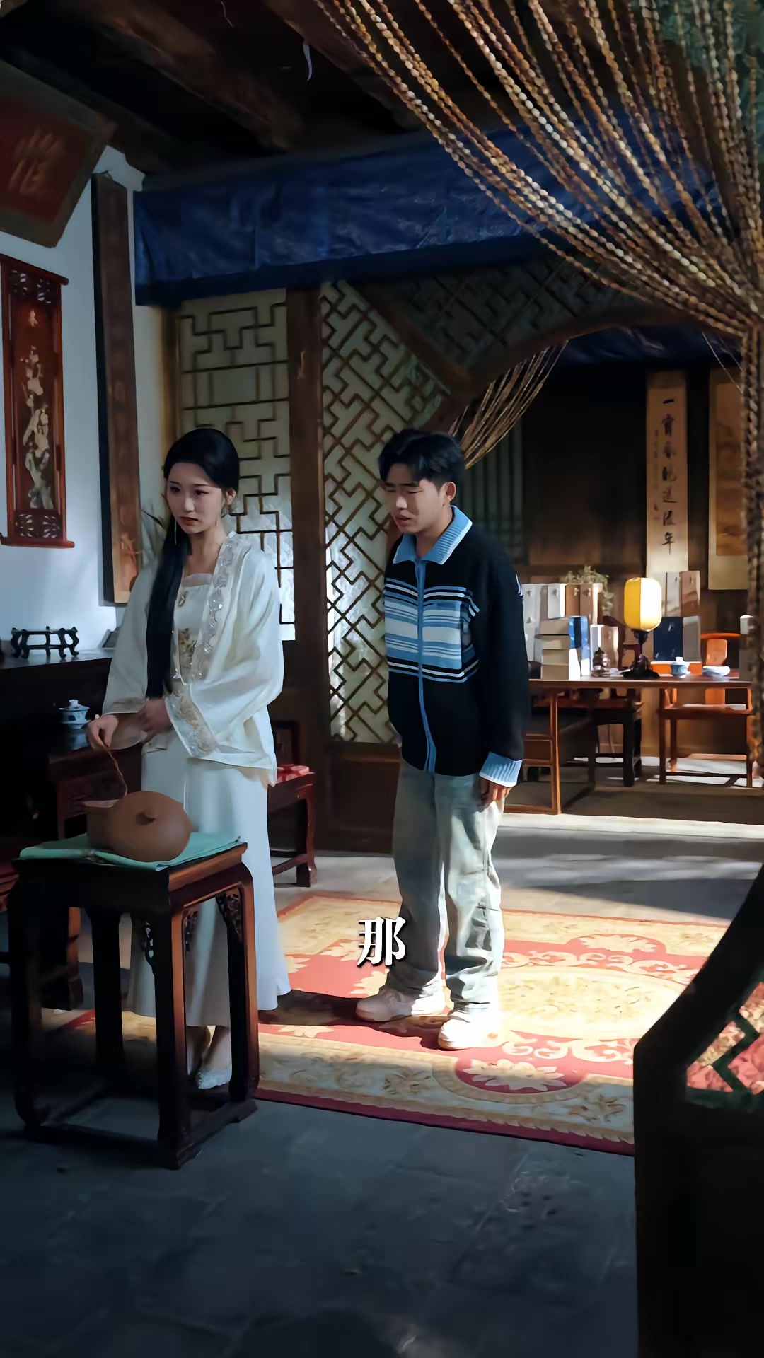 《好运春卷》剧照