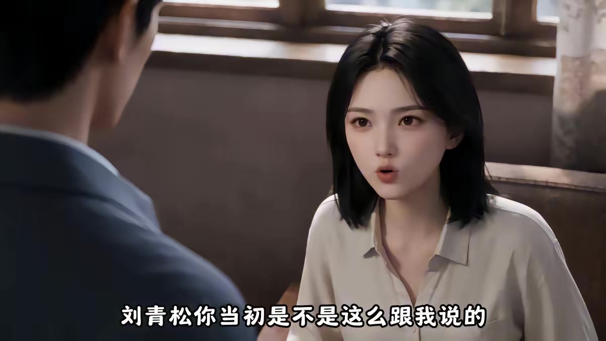 《不就是一碗泡面，高冷教授竟沦陷了第二季》剧照