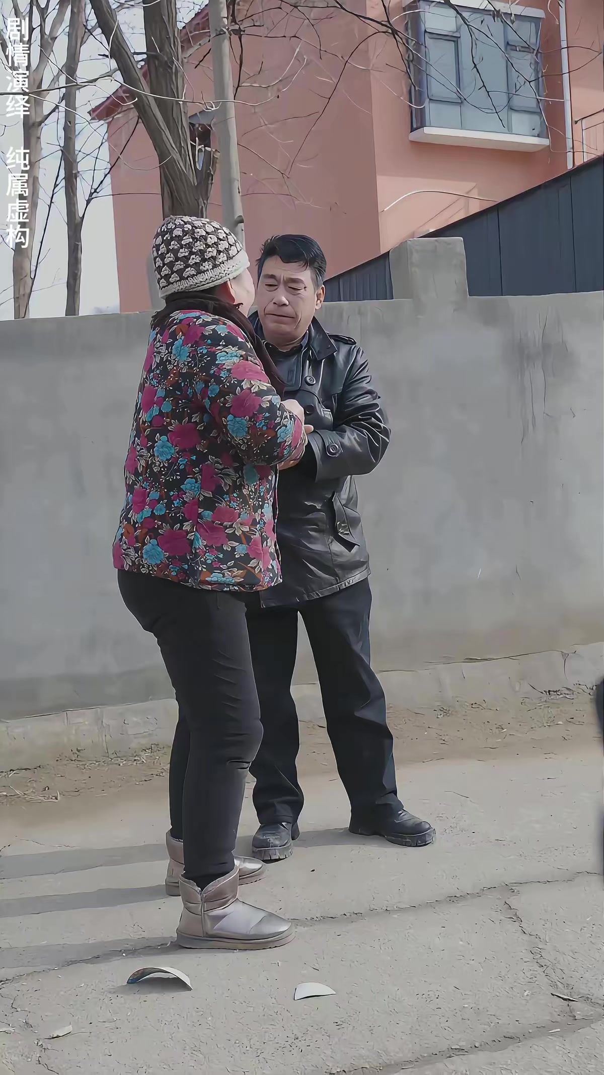 《劉秀英和她的兒女》劇照