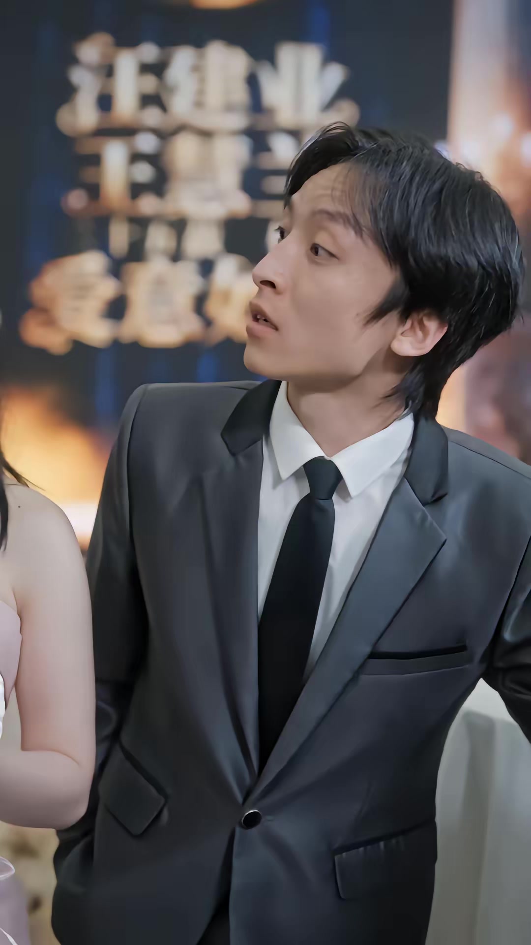 《失控千金》劇照