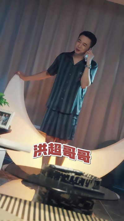 《足Goal江苏》剧照