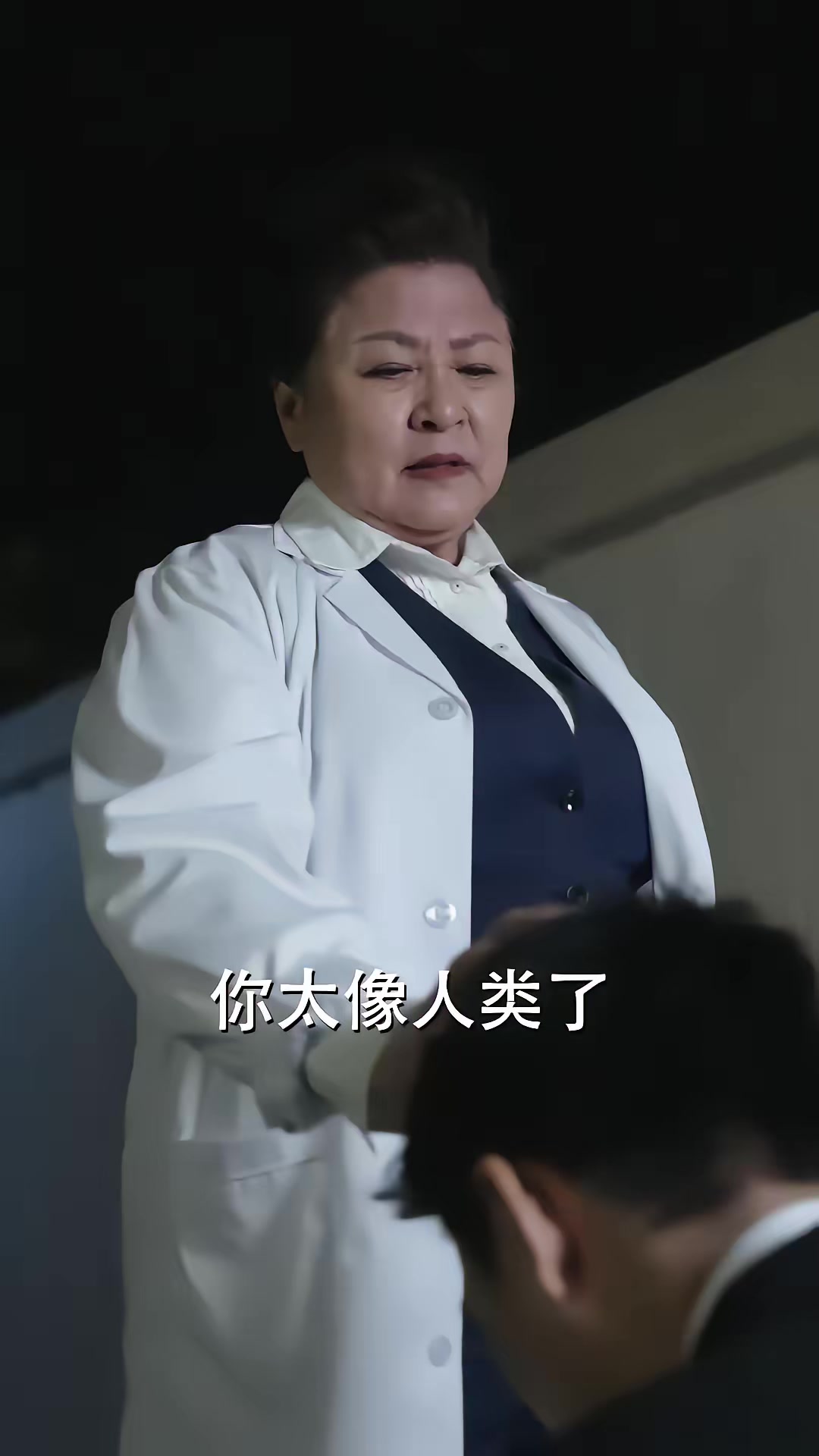 《我的AI女友》劇照