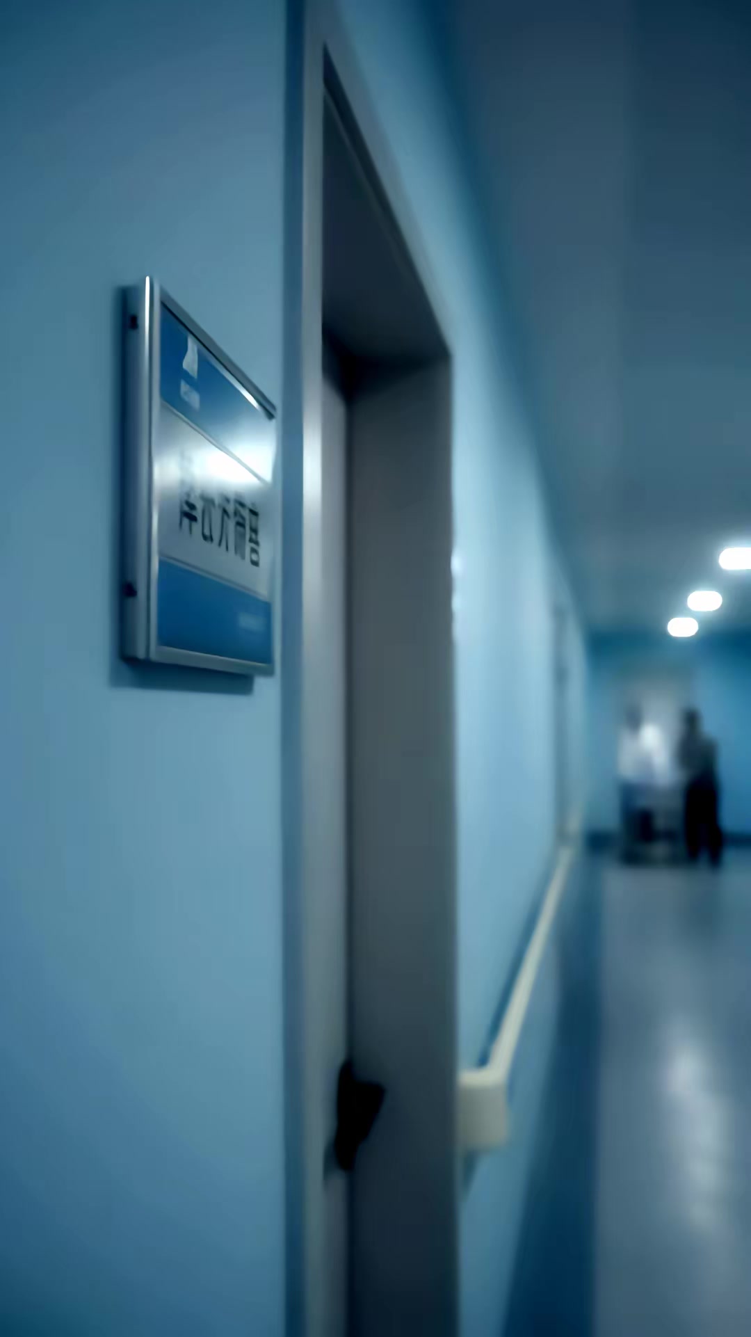 《龍主歸來！》劇照