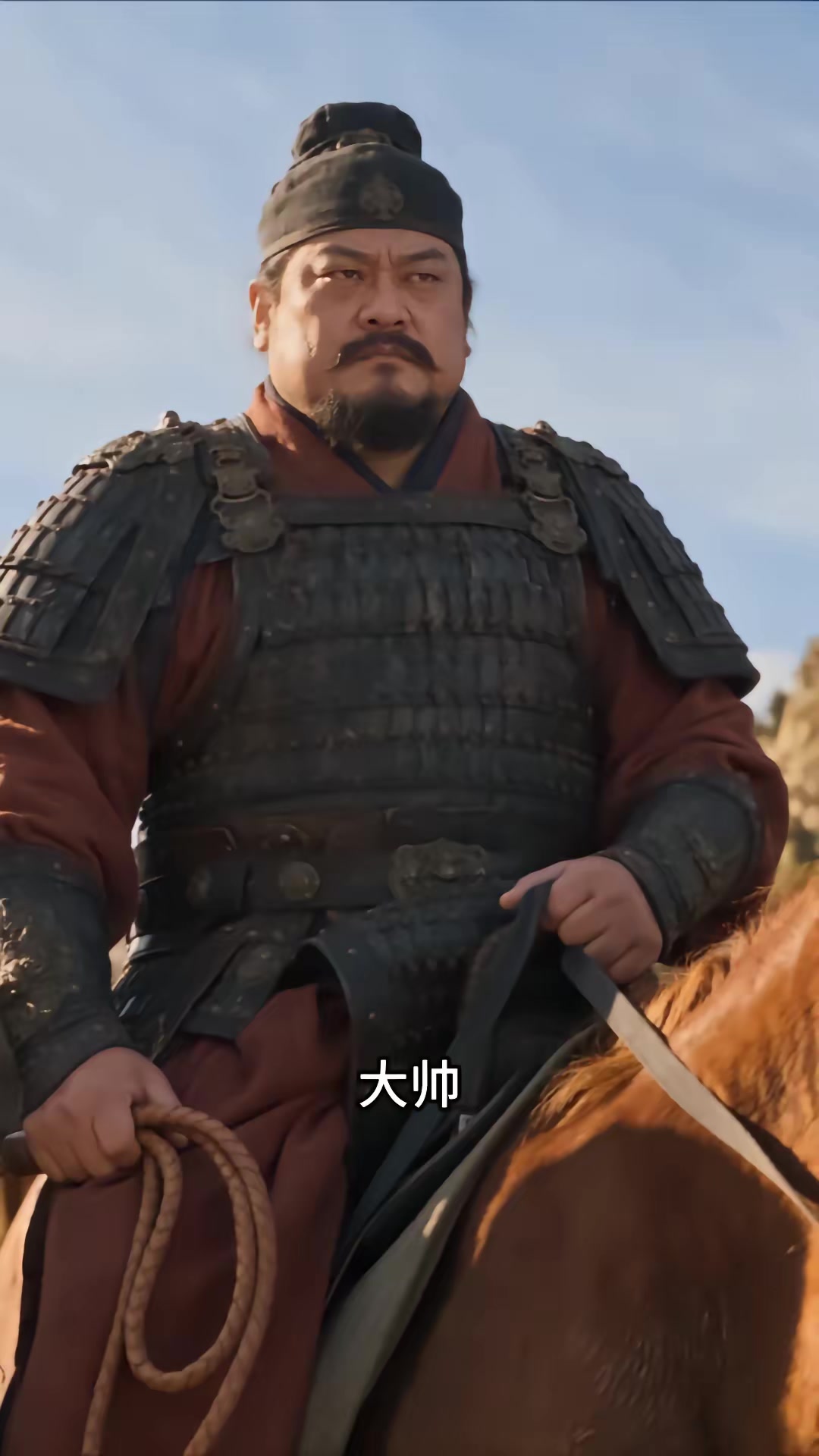 《渡遼第二季之山河起甲》劇照