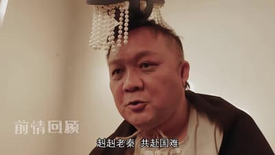 《百年少女》剧照