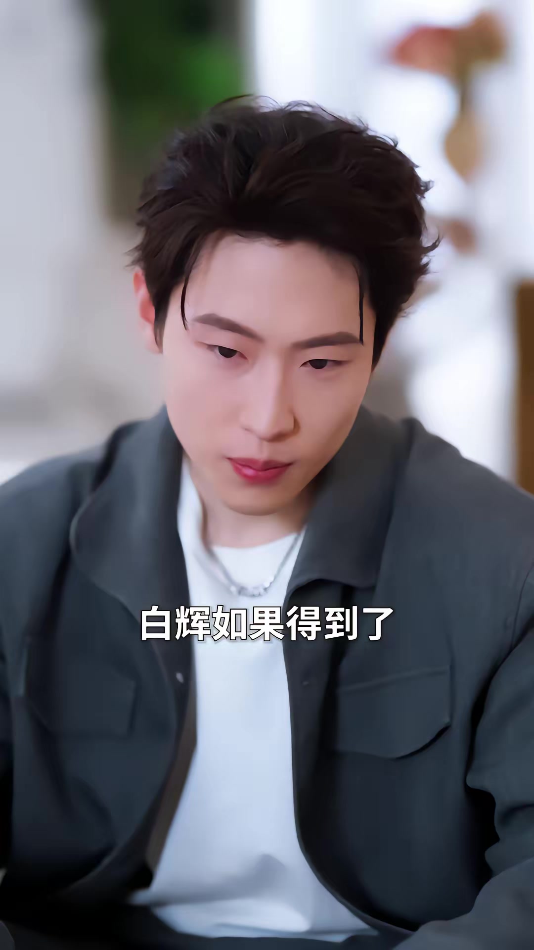 《沪上风云：我的上海姐姐》剧照