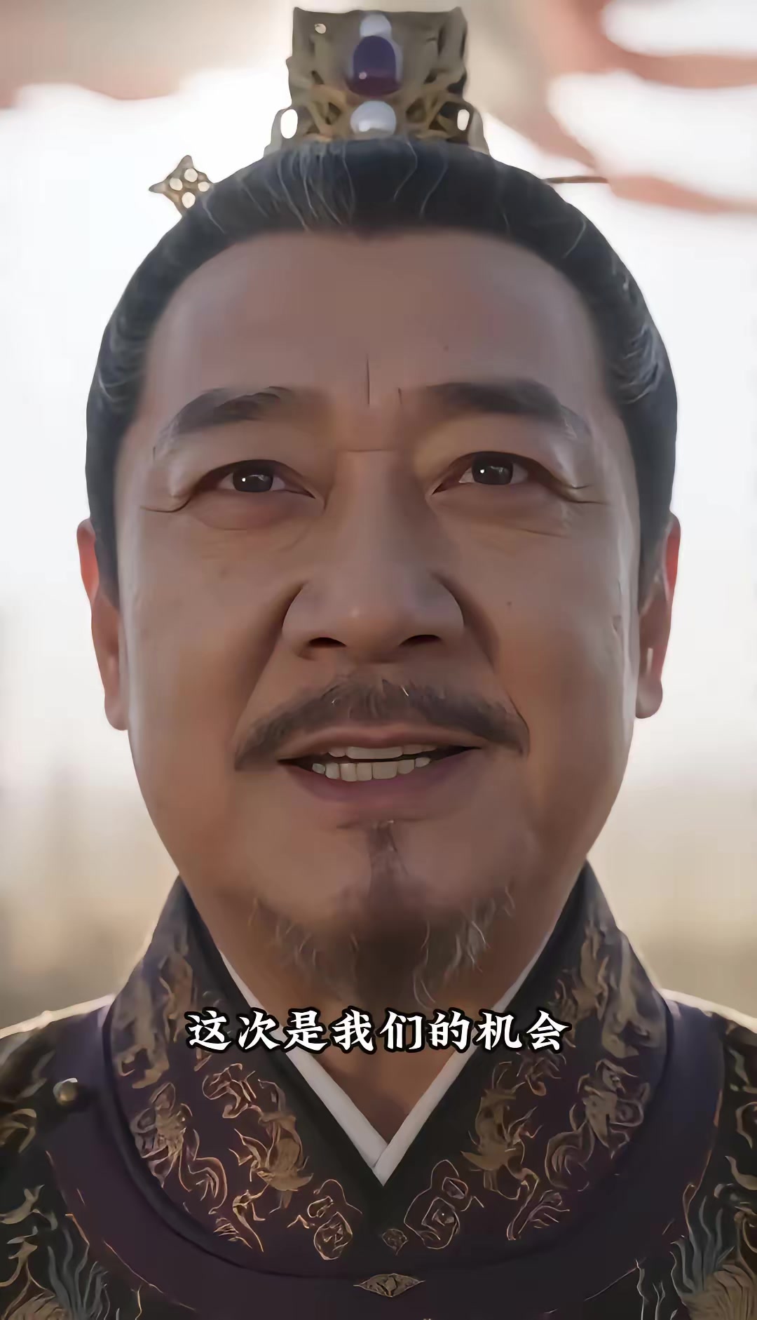 《烬九州：三十四季》剧照