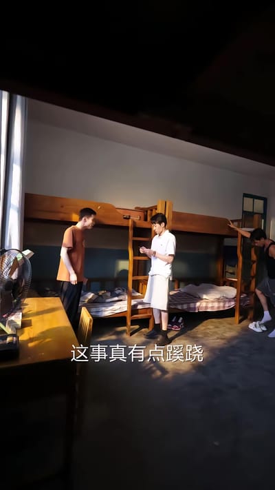 《債死不休》劇照
