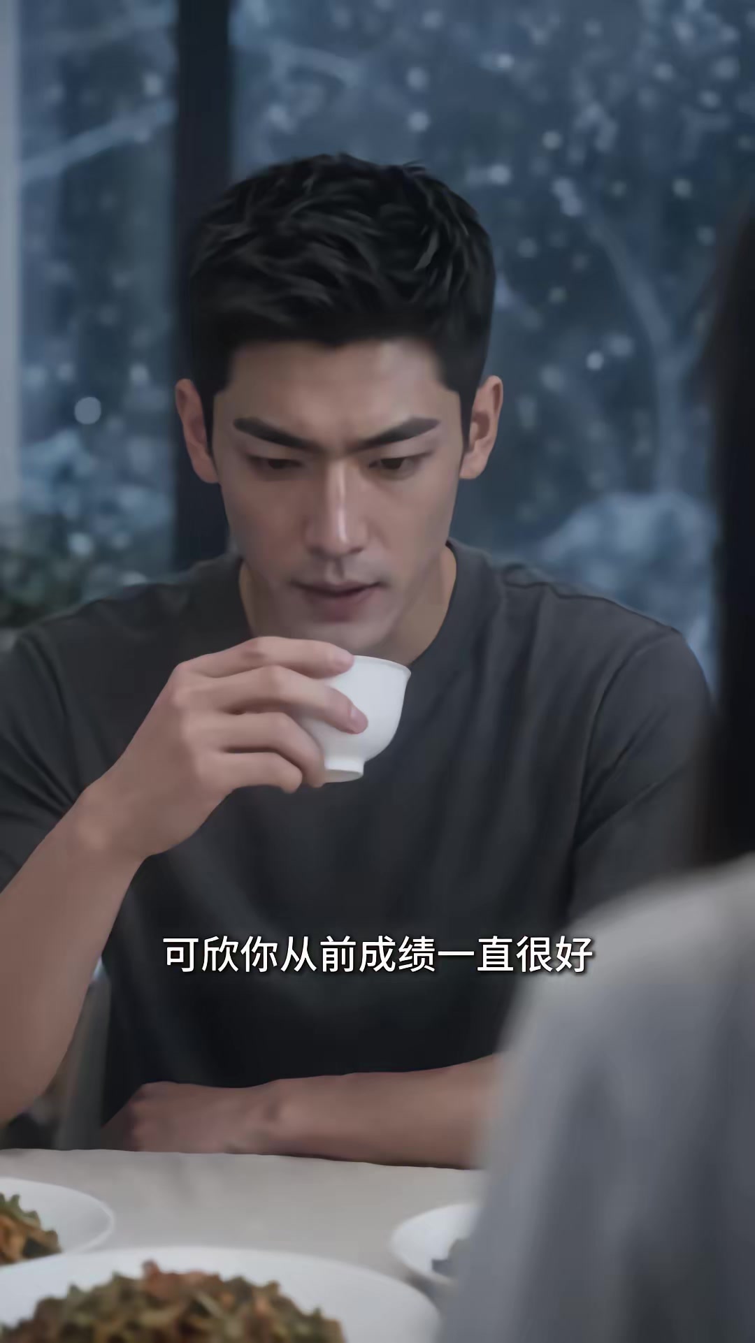 《龍主歸來！》劇照