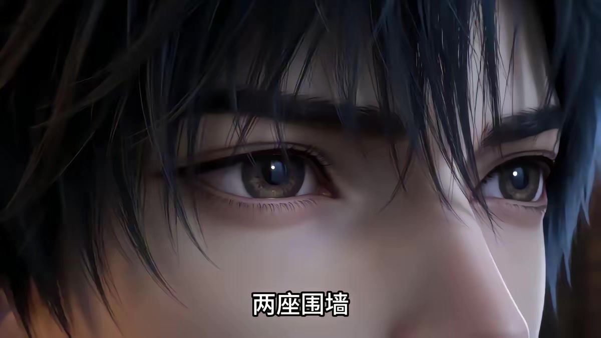 《別人御獸，我御天使第二季》劇照